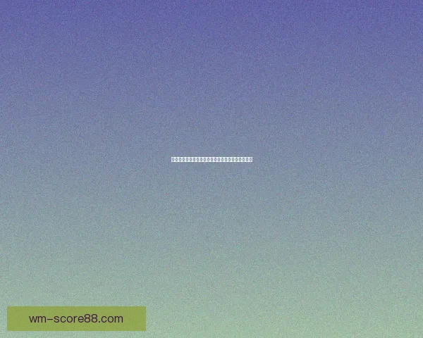 完美体育分析带你精准预测赛事结果提升投注成功率