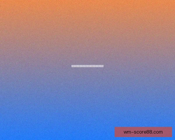 激情竞猜，每日赛事尽在掌握赢取丰厚奖励新体验