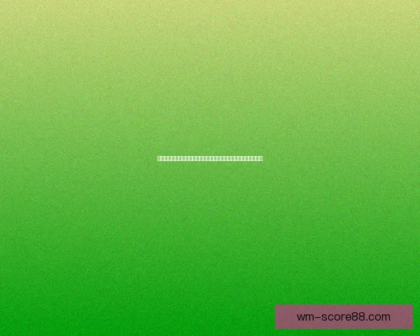 基于数据模型与球队状态的世界杯竞猜预测策略与胜率评估分析指南