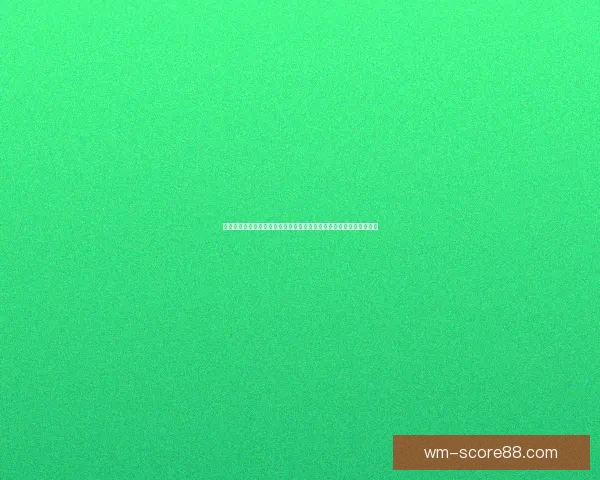 世界杯竞猜盘口走势深度解析与热门球队赛前预测及实战技巧心得分享