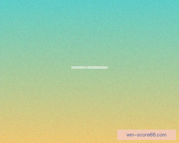 体育竞猜平台全面解析 带你轻松进入精彩赛事投注世界 体育竞猜平台全面解析 带你轻松进入精彩赛事投注世界