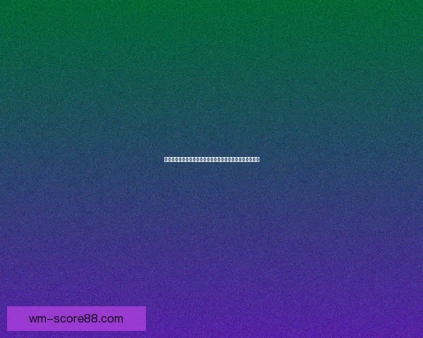 体育竞猜平台新趋势解析打造安全公平多元化互动娱乐新体验 体育竞猜平台新趋势解析打造安全公平多元化互动娱乐新体验