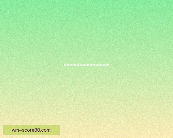 世界杯竞猜盘口走势深度解析与热门球队赛前预测及实战技巧心得分享