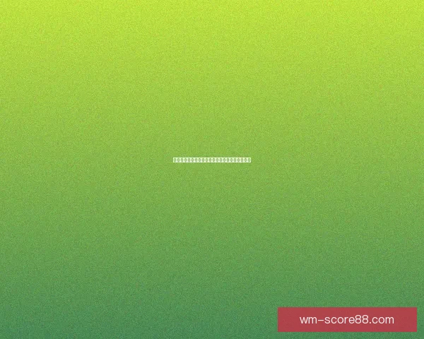 世界杯竞猜火热开启,注册参与赢取丰厚奖励活动 世界杯竞猜火热开启,注册参与赢取丰厚奖励活动