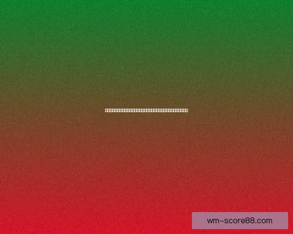 世界杯足球竞猜盘口深度解析与投注技巧全面指南助赢热门赛事稳定盈利策略 世界杯足球竞猜盘口深度解析与投注技巧全面指南助赢热门赛事稳定盈利策略