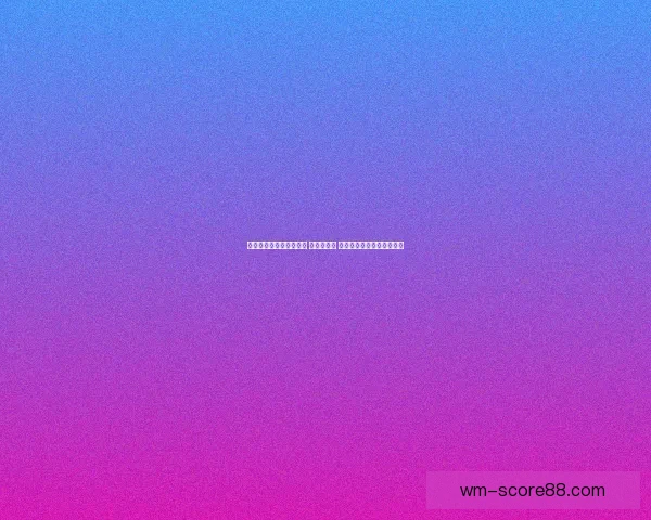 世界杯竞猜活动热潮来袭 参与赢大奖 预测精彩赛事赢取丰厚奖品 世界杯竞猜活动热潮来袭 参与赢大奖 预测精彩赛事赢取丰厚奖品