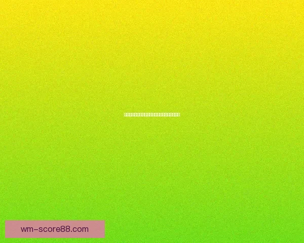 世界杯竞猜福利来袭,注册即享专属豪华优惠活动 世界杯竞猜福利来袭,注册即享专属豪华优惠活动