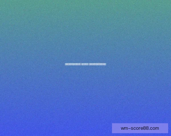 世界杯竞猜活动热潮来袭 参与赢大奖 预测精彩赛事赢取丰厚奖品 世界杯竞猜活动热潮来袭 参与赢大奖 预测精彩赛事赢取丰厚奖品