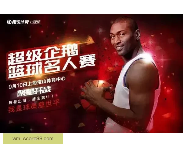 完美体育分析带你精准预测赛事结果提升投注成功率