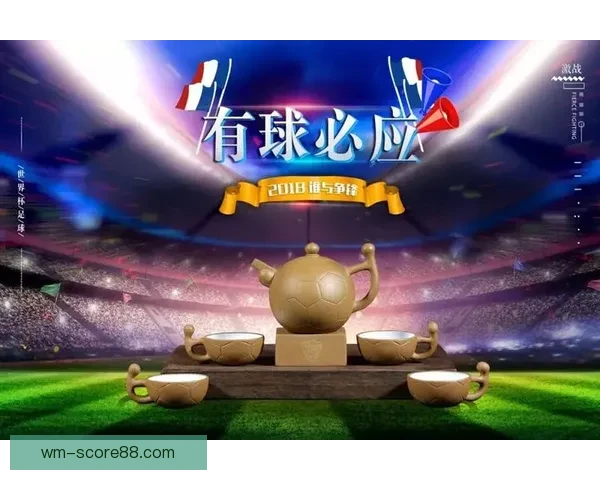 世界杯竞猜稳定平台全攻略带你轻松赢取高额奖金