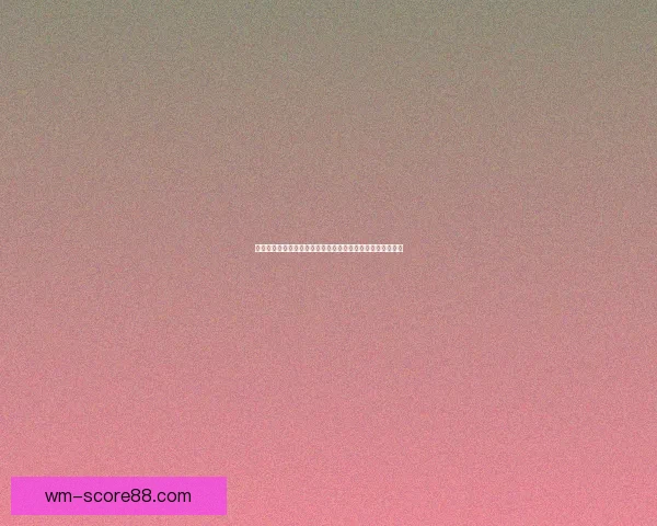 赵公子疯狂挑战世界第一十减一打爆传奇五十岁选手夺冠惊魂