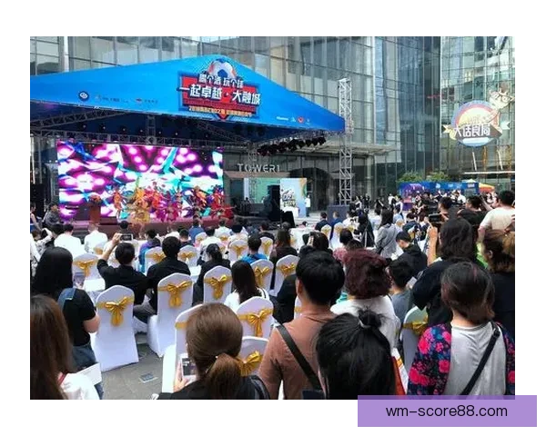 燃情世界杯盛宴开启，参与竞猜赢取丰厚好礼活动