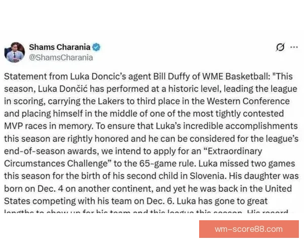 Shams：坎宁安赛季受伤 经纪人呼吁联盟为伤病情况设立特例规则