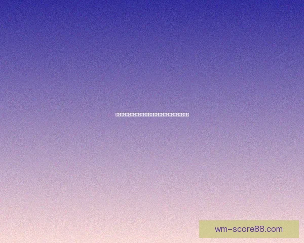 世界杯竞猜首存优惠助力新手玩家轻松赢大奖，注册即享超值福利