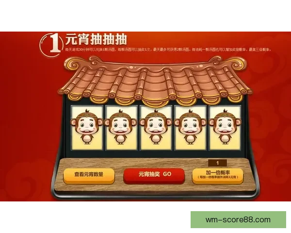 全民互动体育竞猜，畅享赛事精彩赢取丰厚奖励